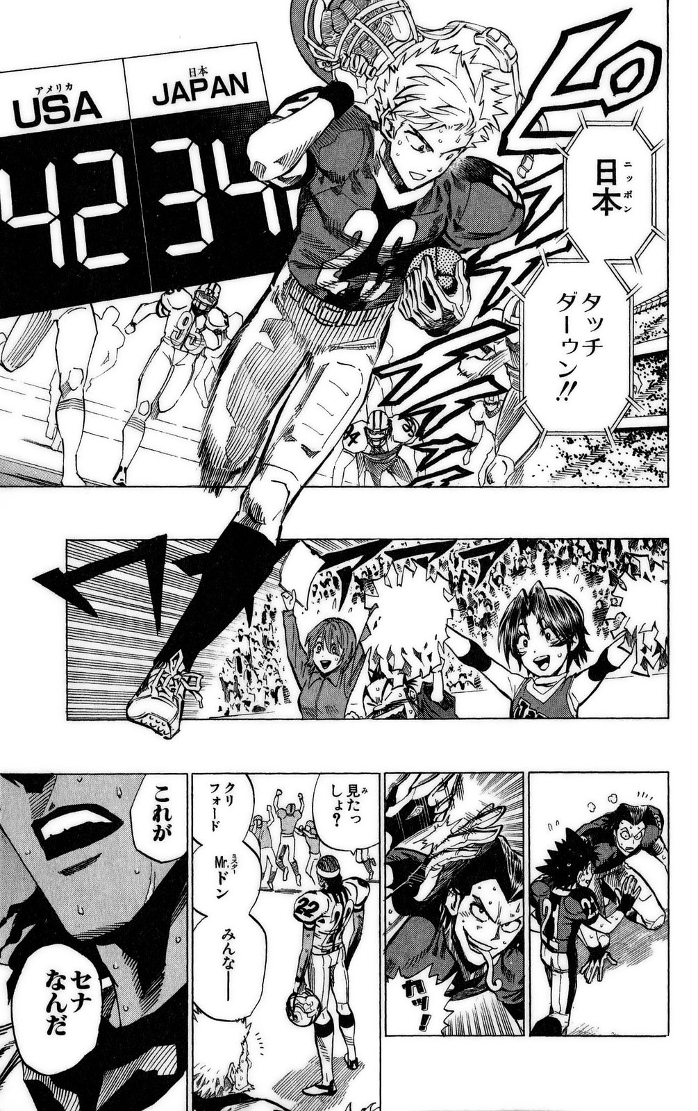 104