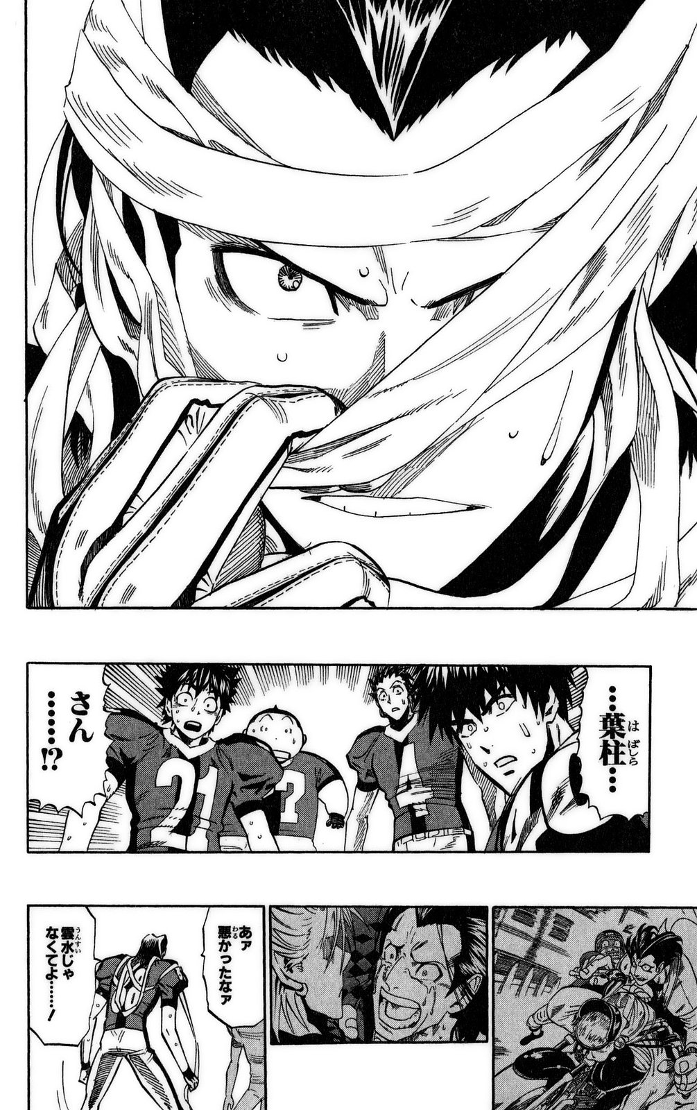 89