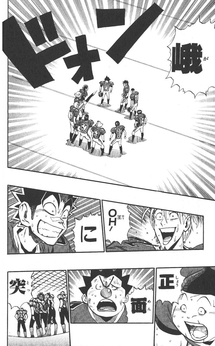 29
