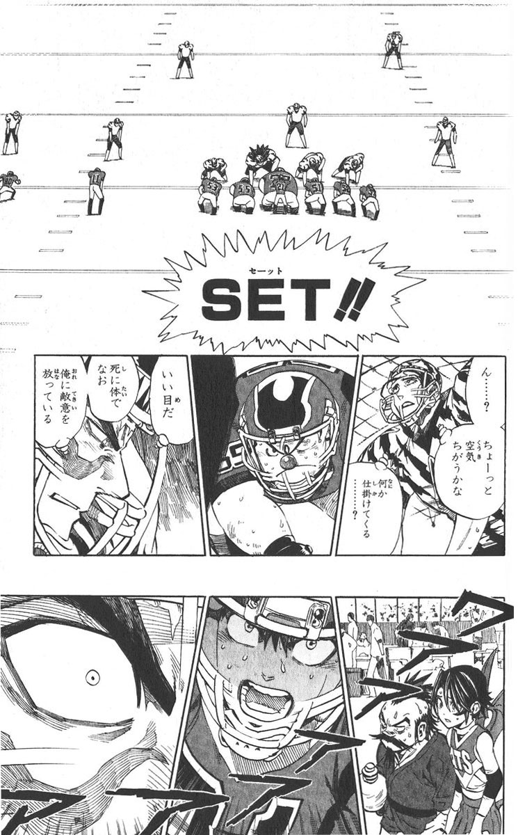 34
