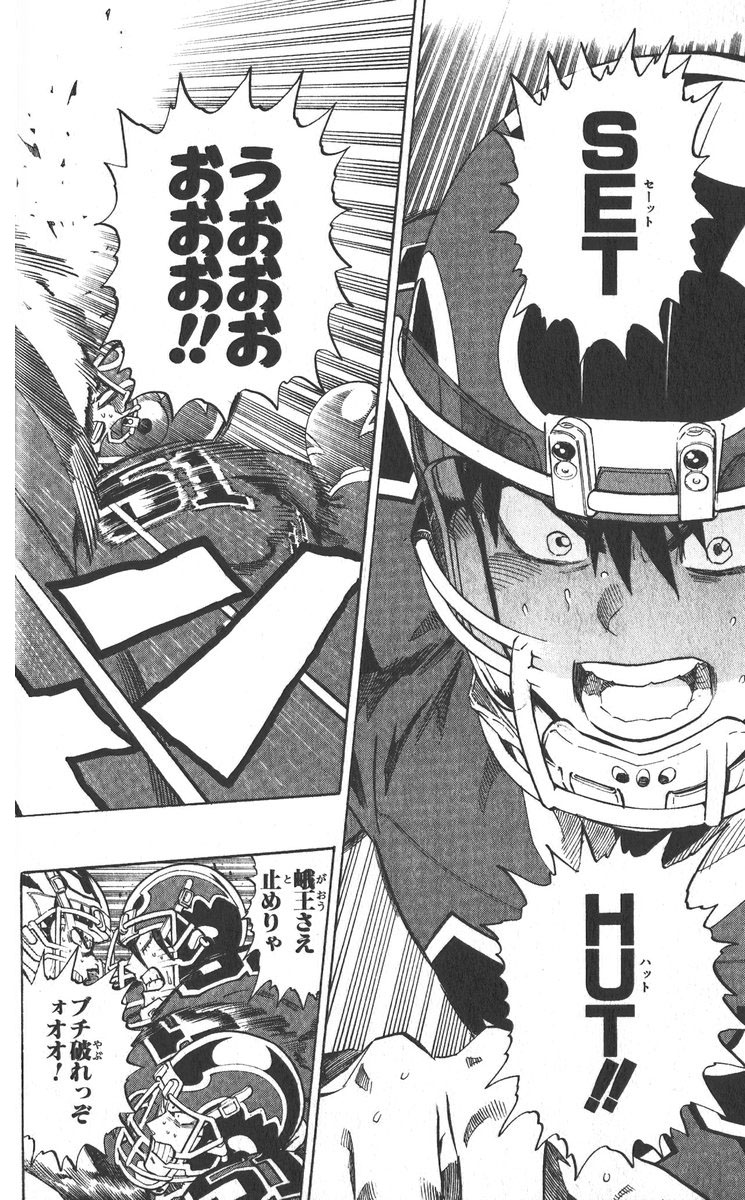 53