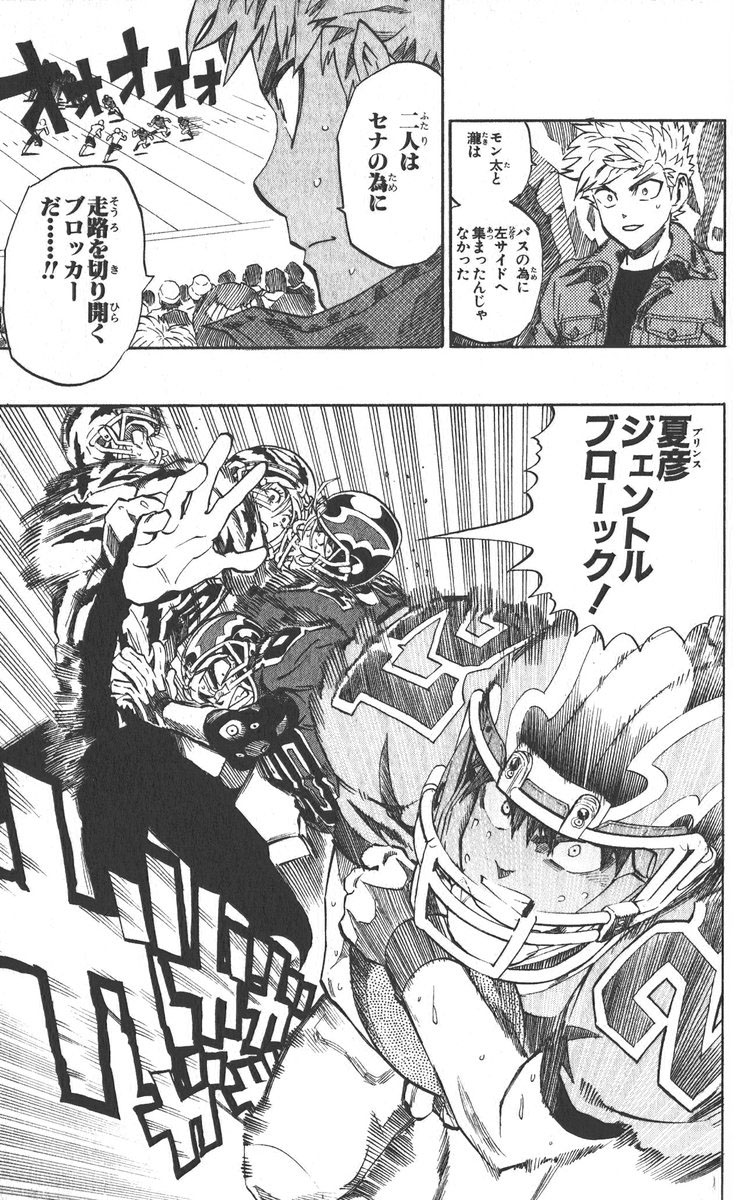 102