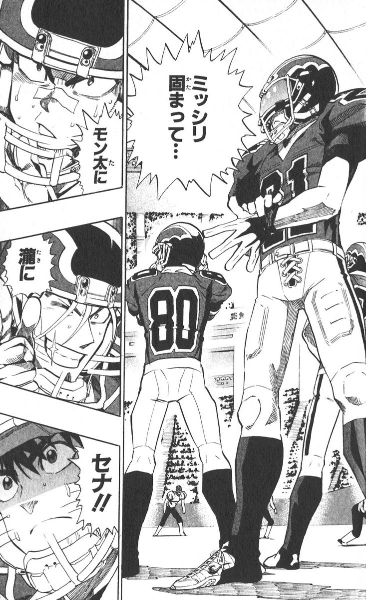 96