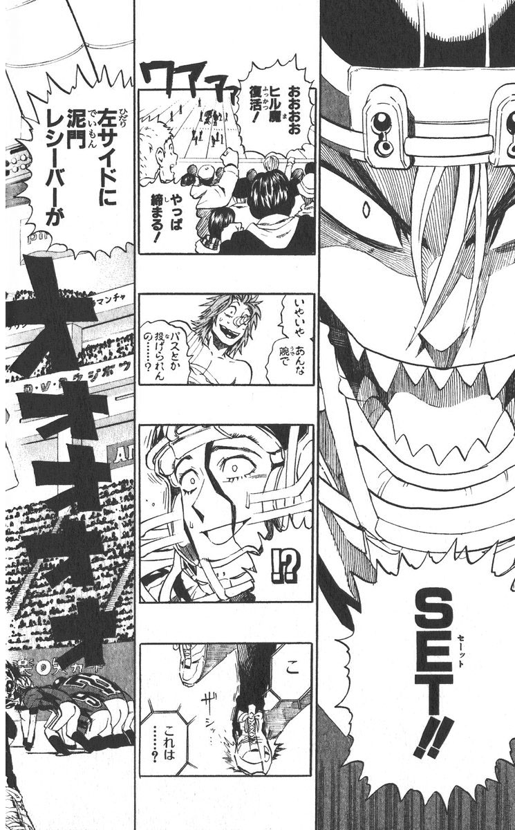 95