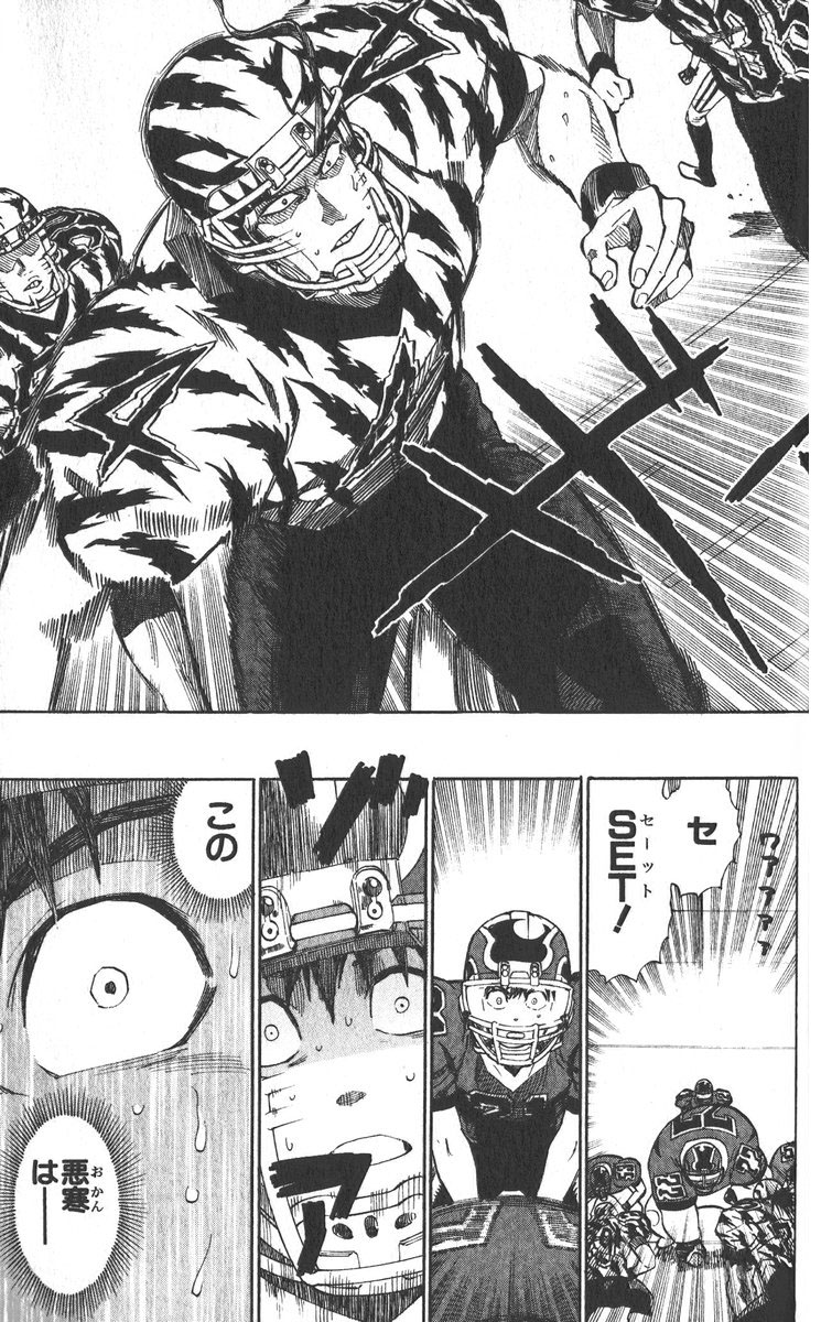 80