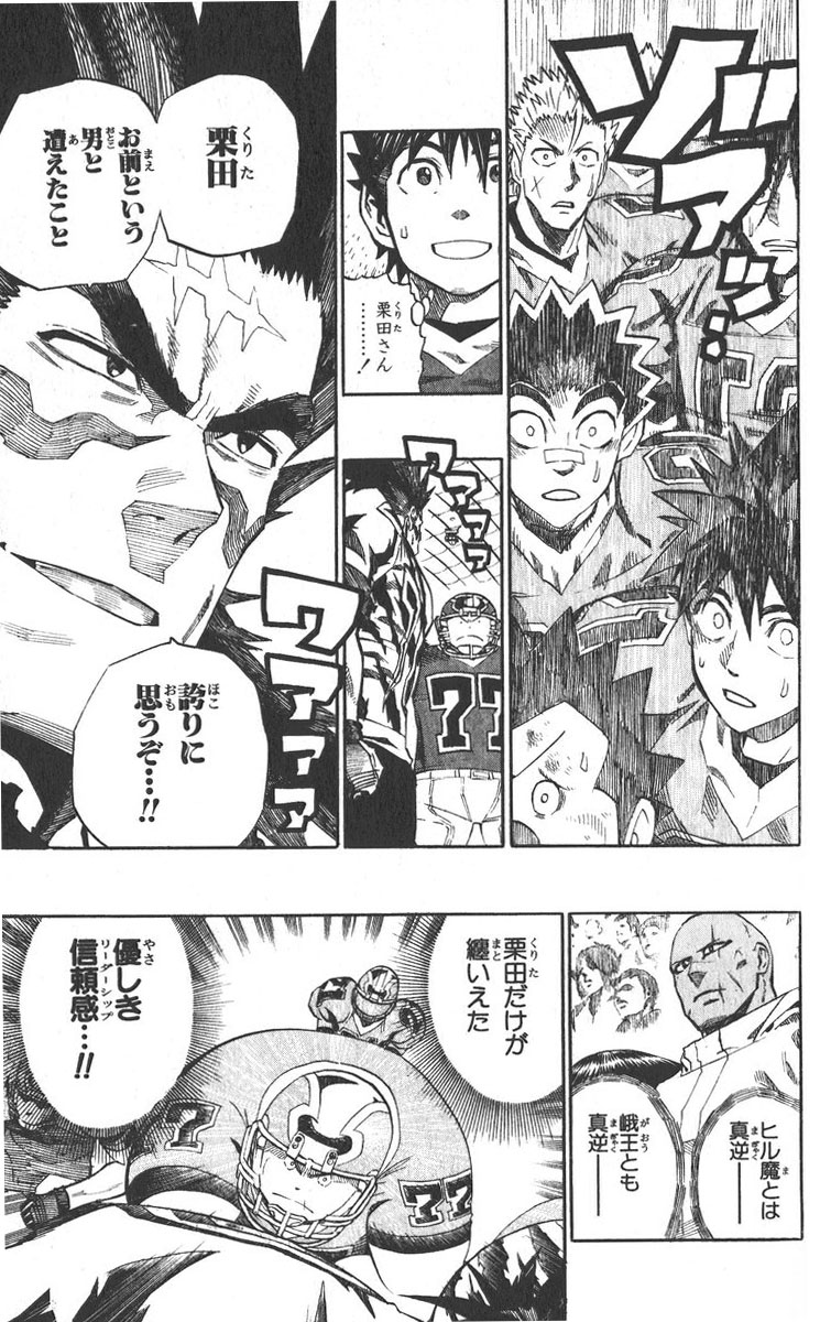 52