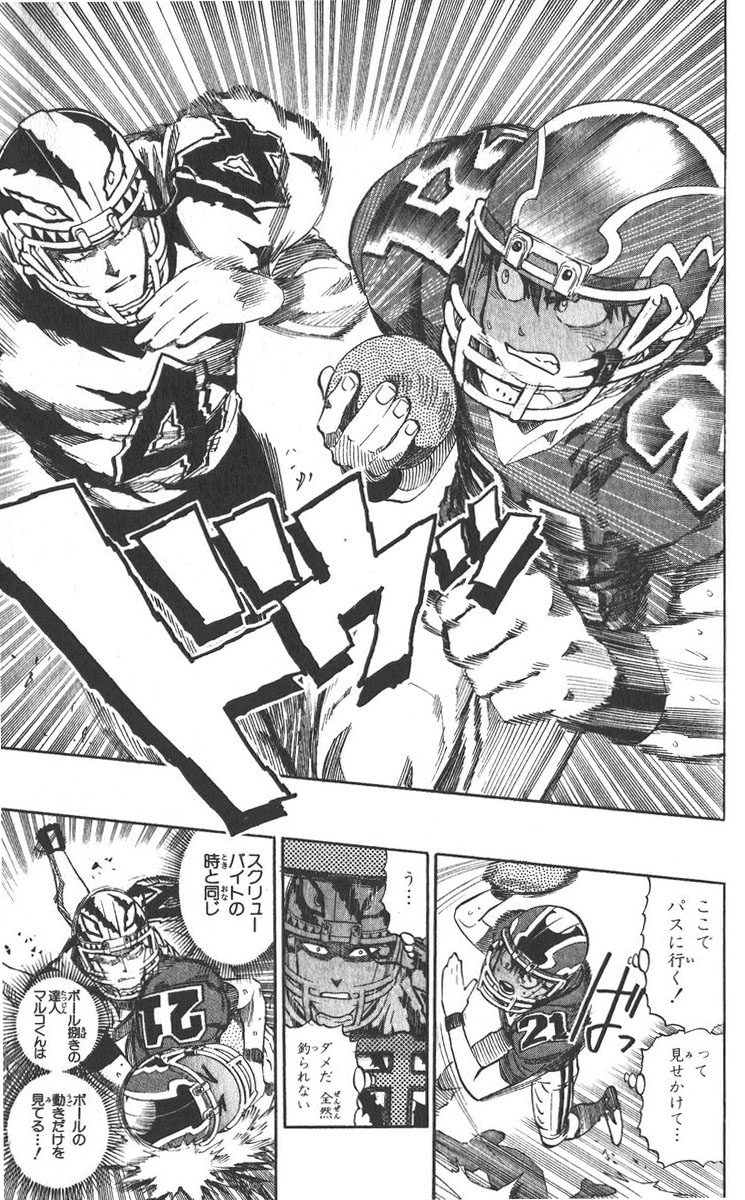 82