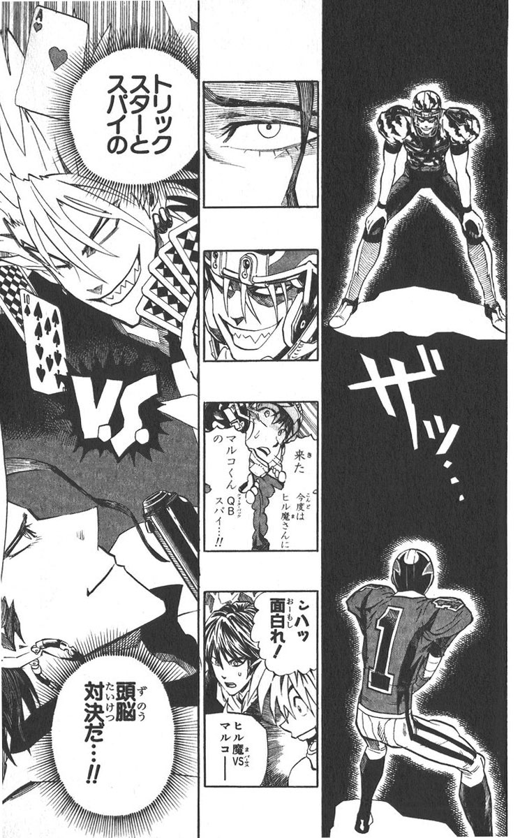 98