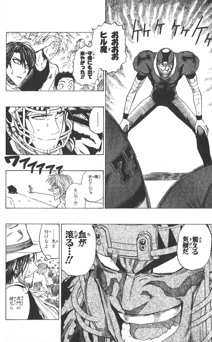 115