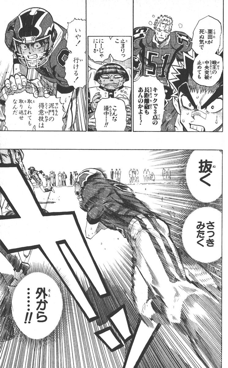 78