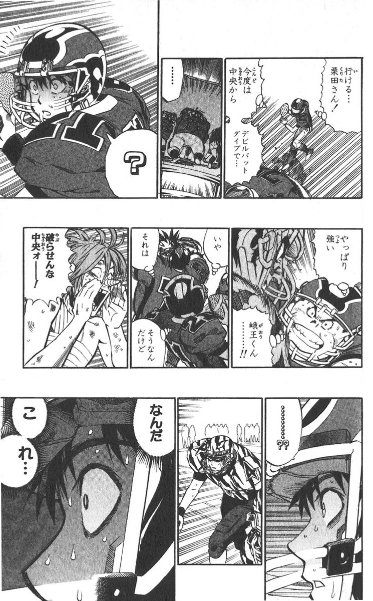 56