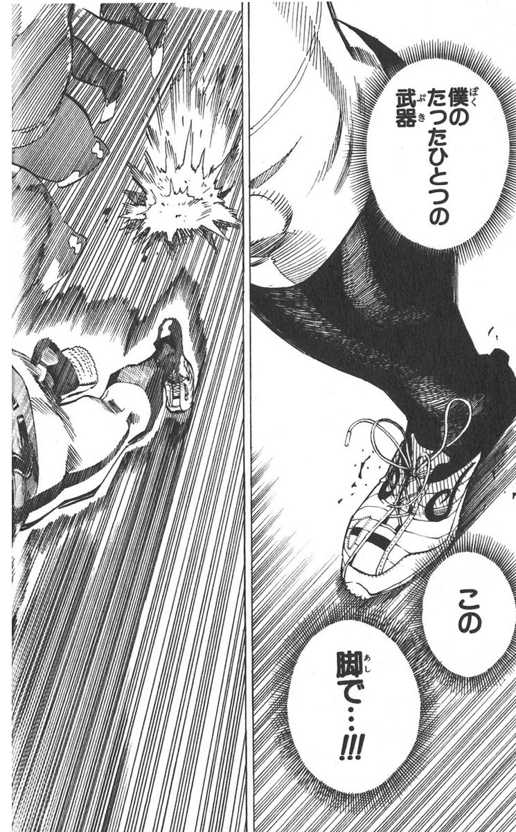 59