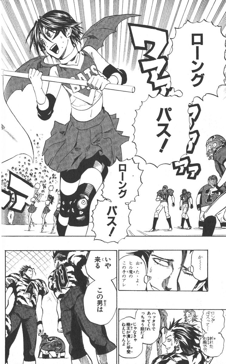 133