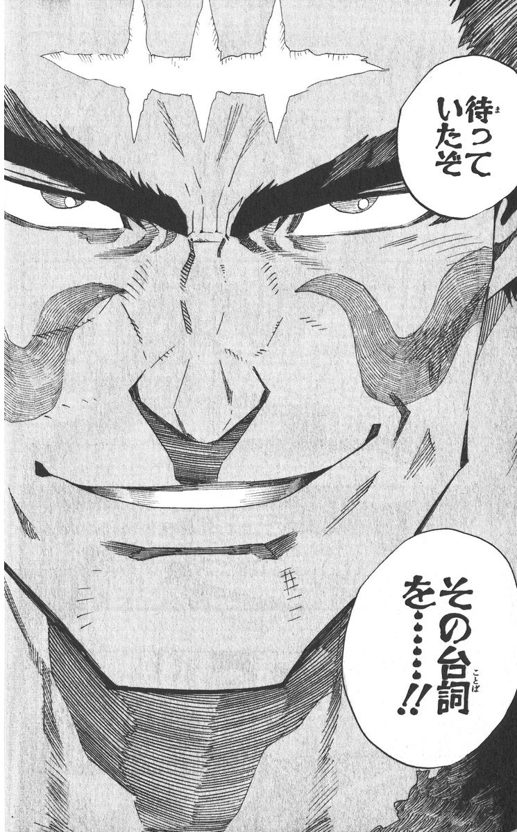 189