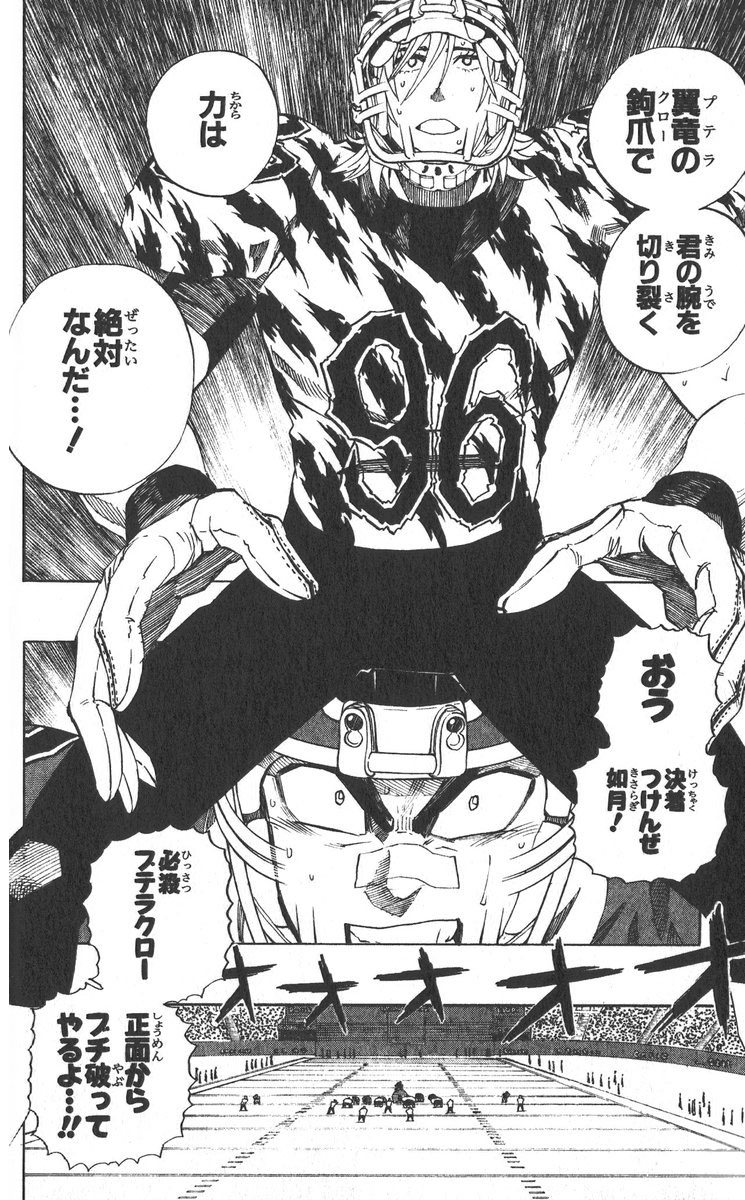 135
