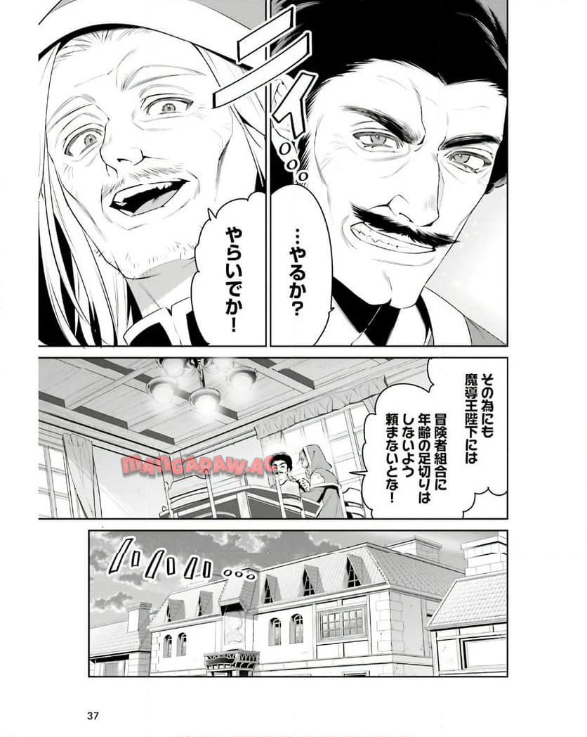 59