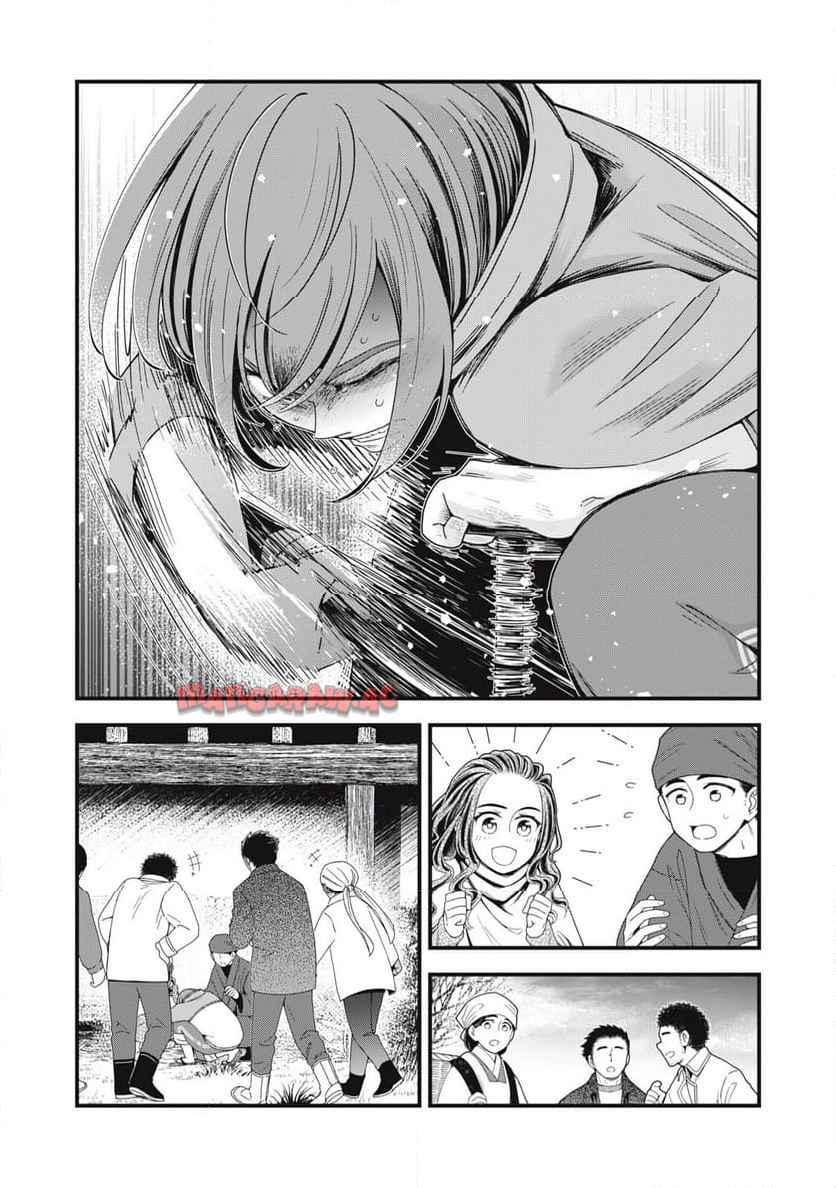 41