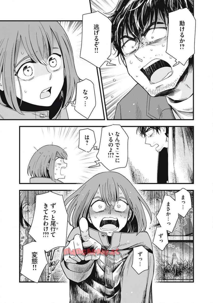 44