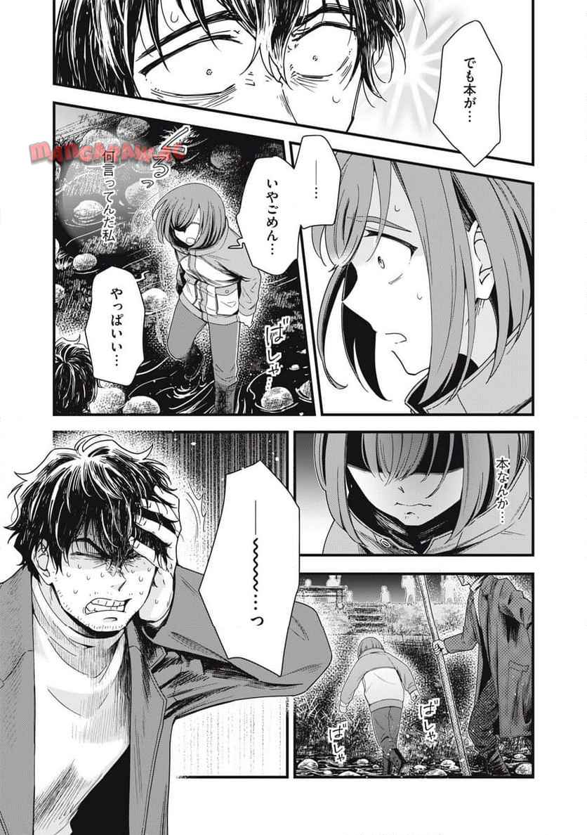 48