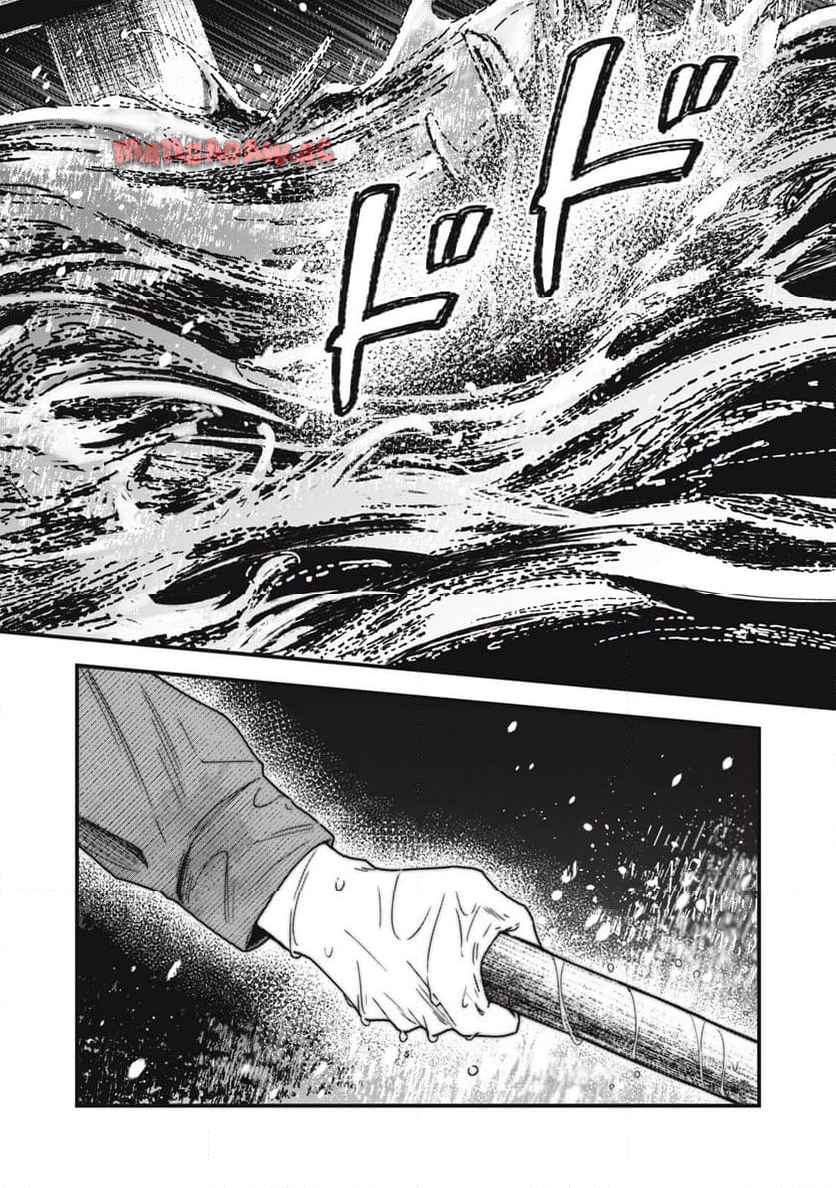 53