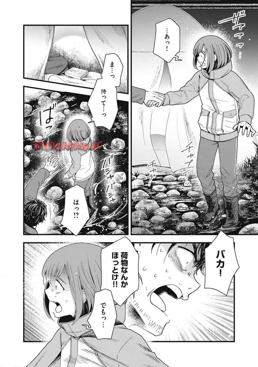 47
