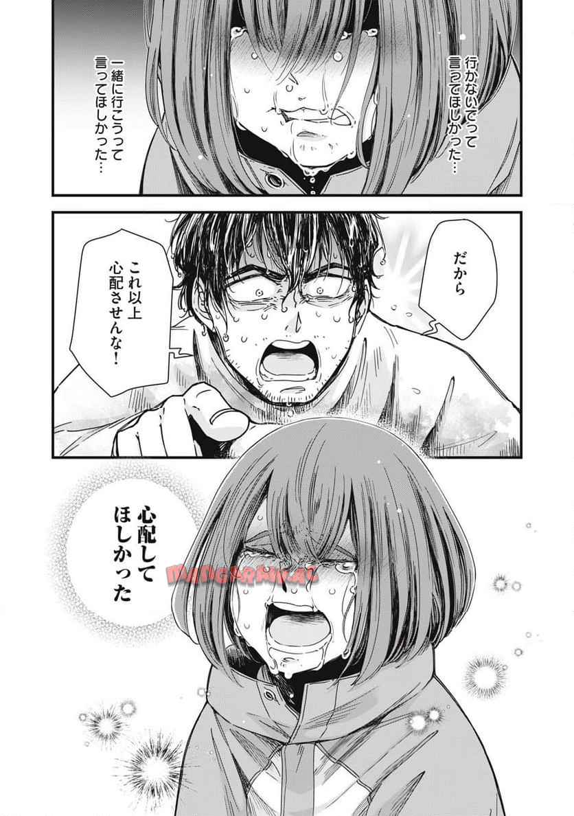 61