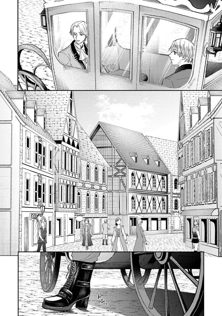 異世界転生したけど、七合目モブだったので普通に生きる。 - raw - 第2話 - https://jppp.jjkk.to/jppp/05011529/0nhwoxxehhm.webp