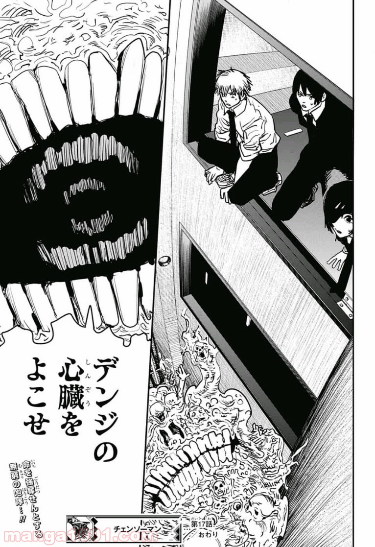 19