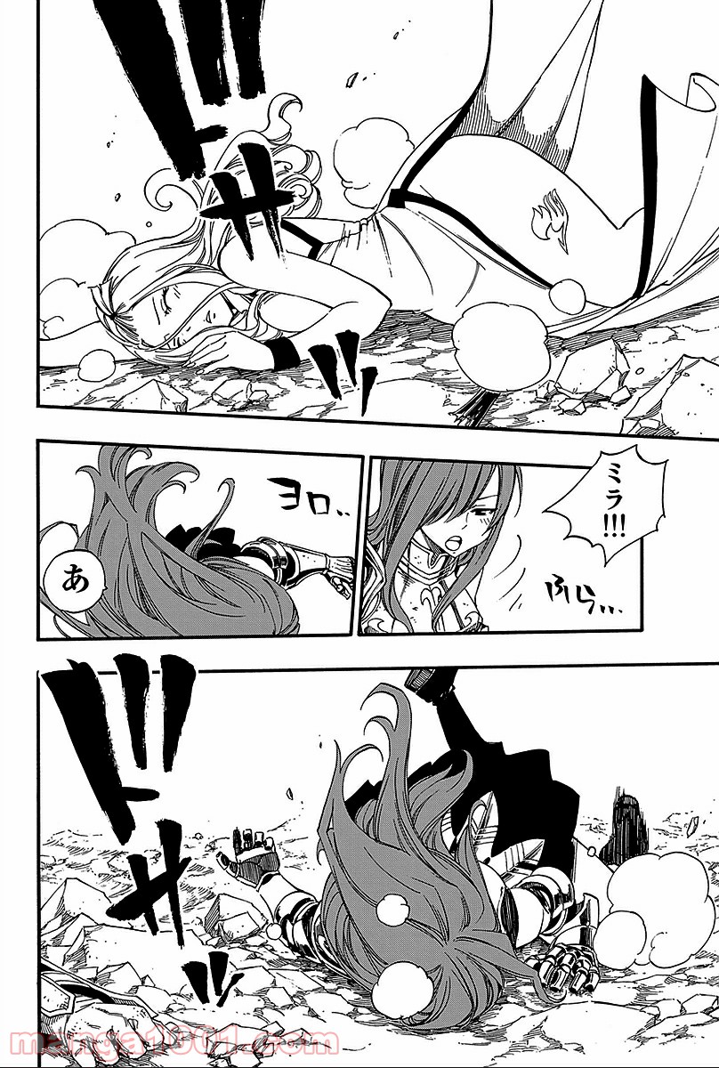 32