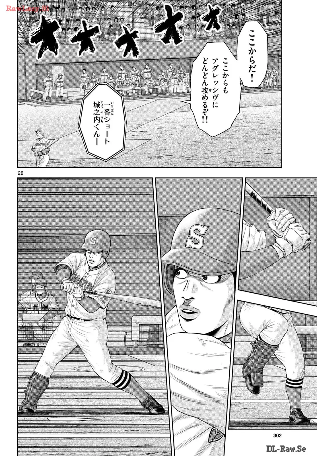 28