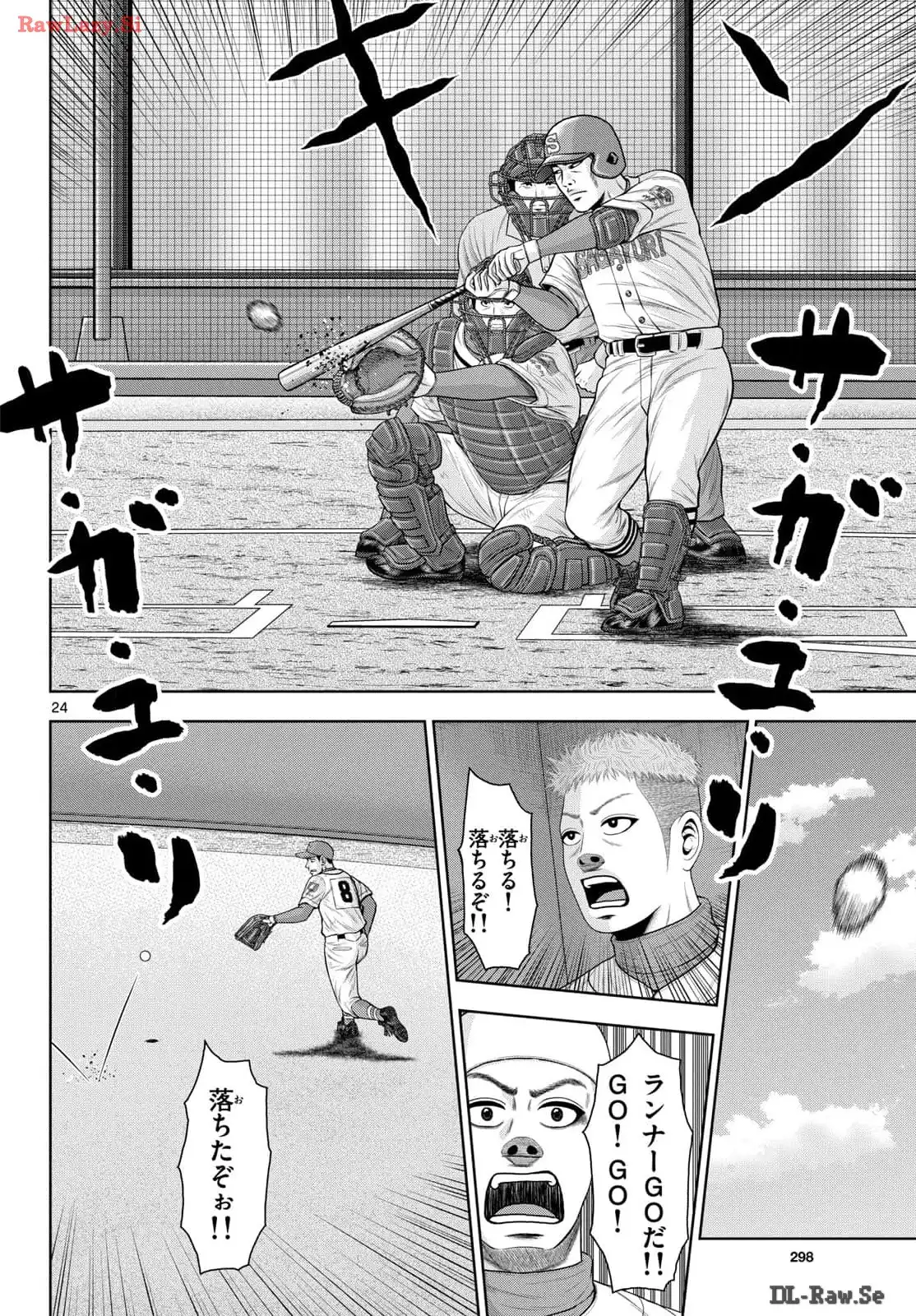 24