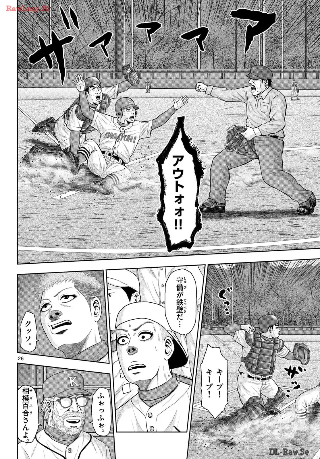 26