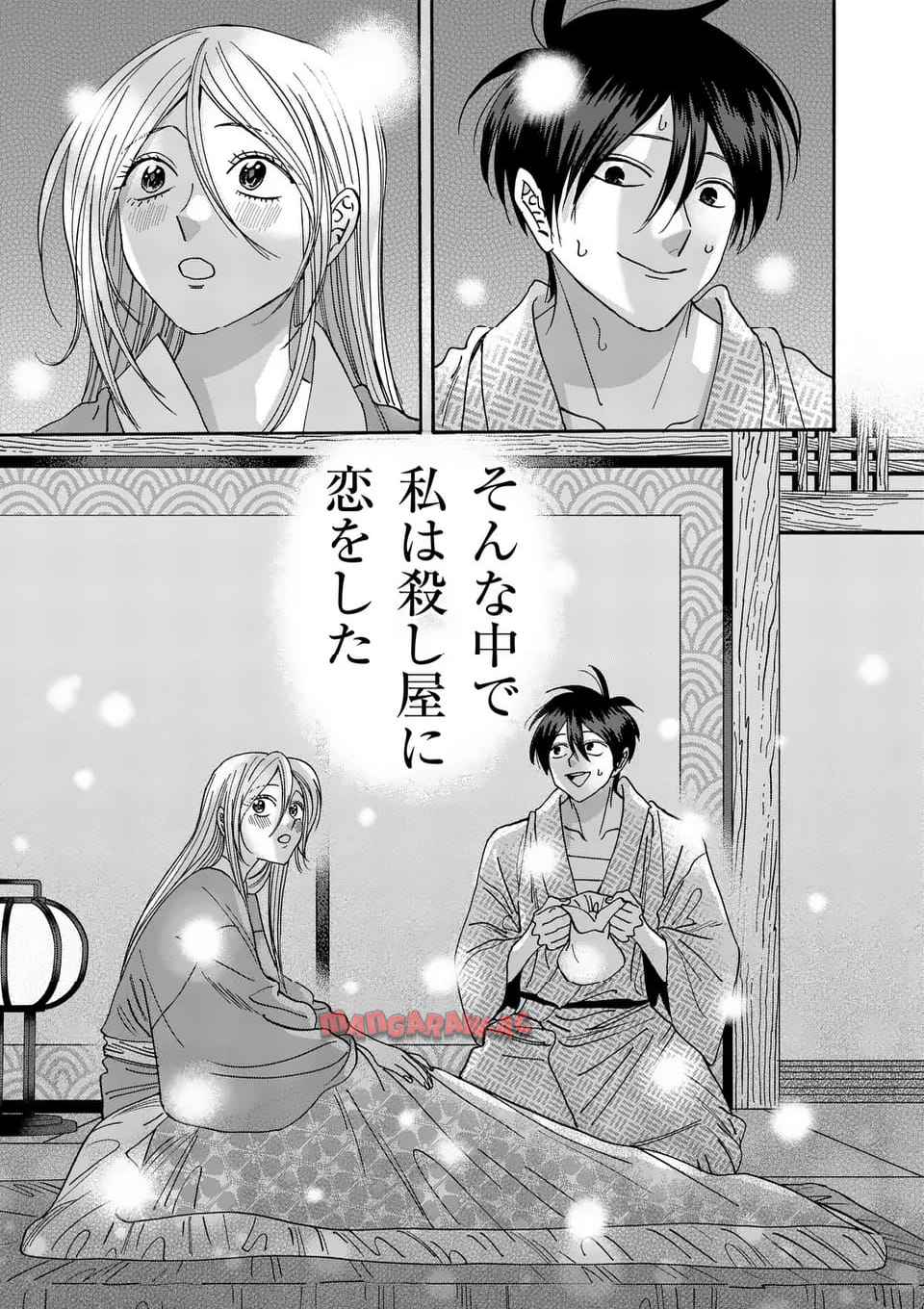37