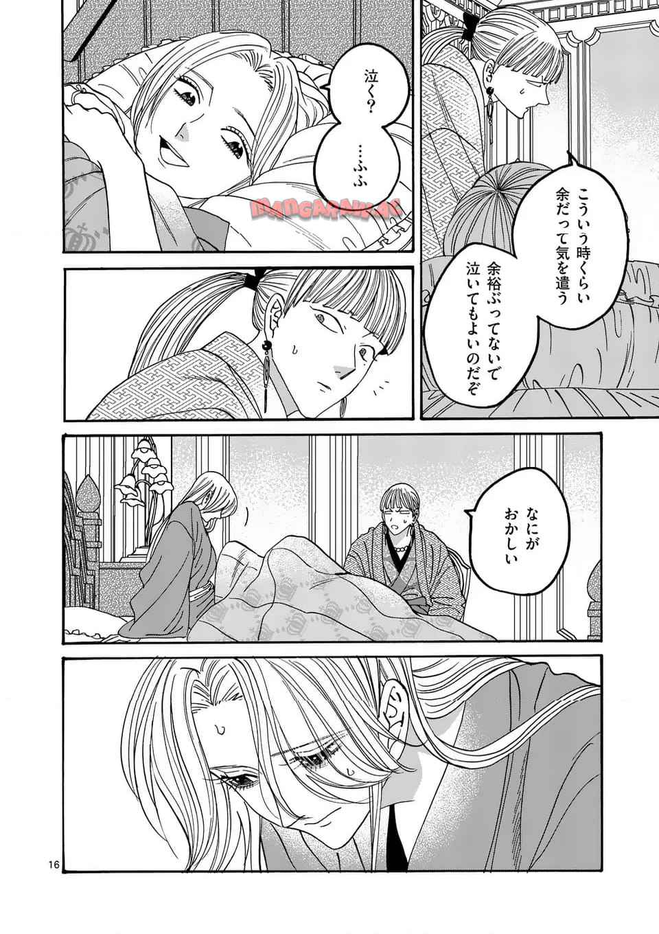 31