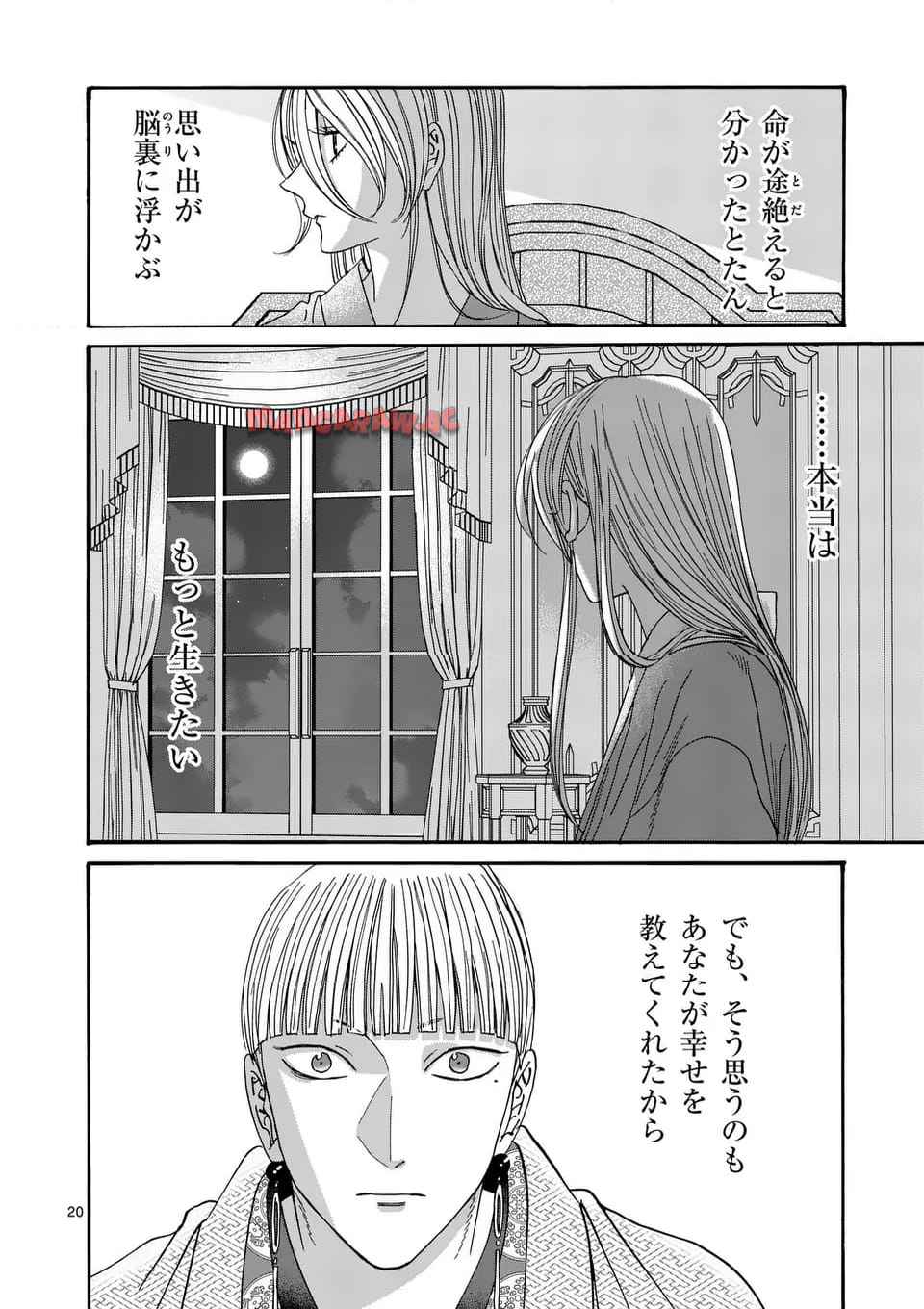 39
