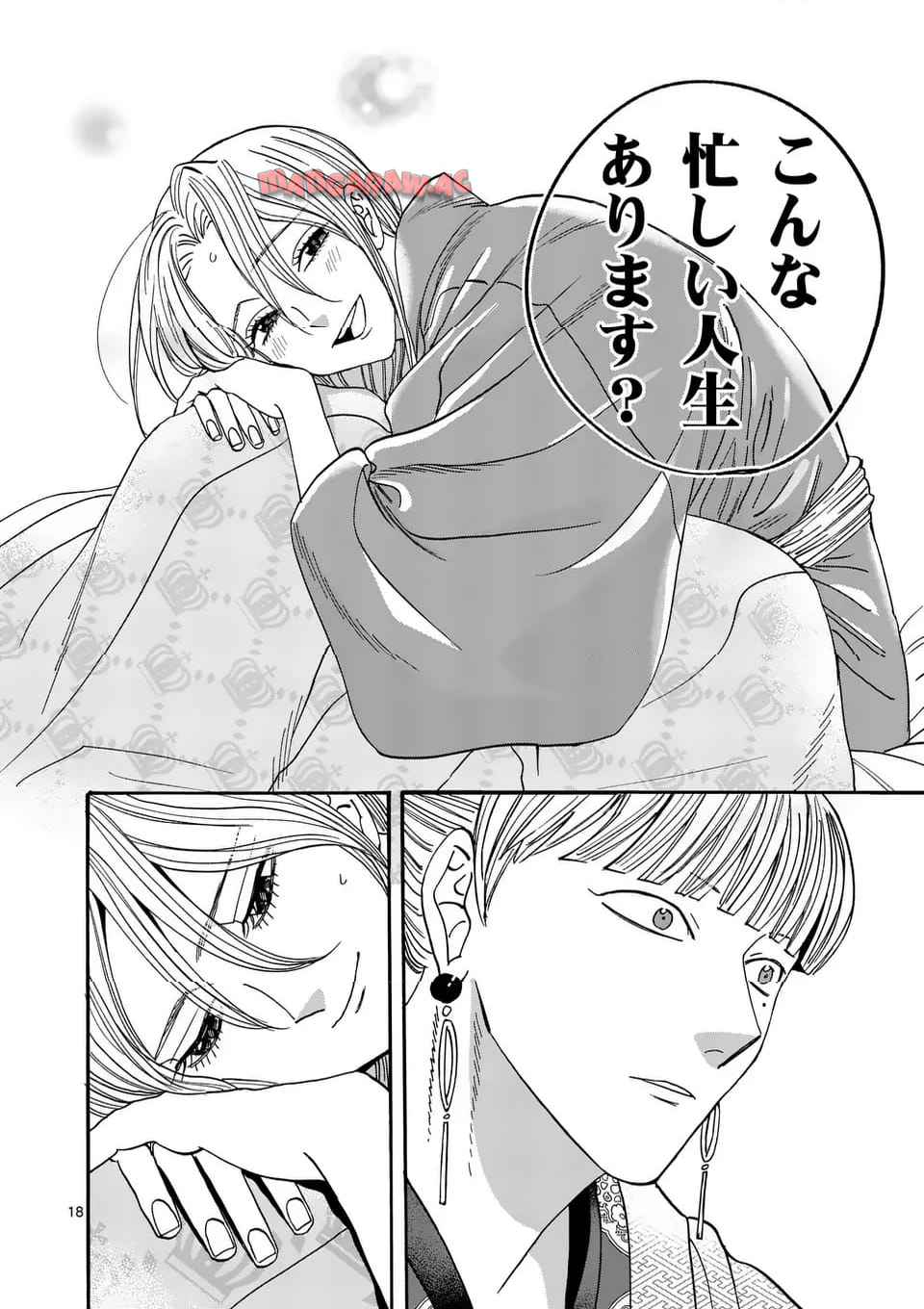 35