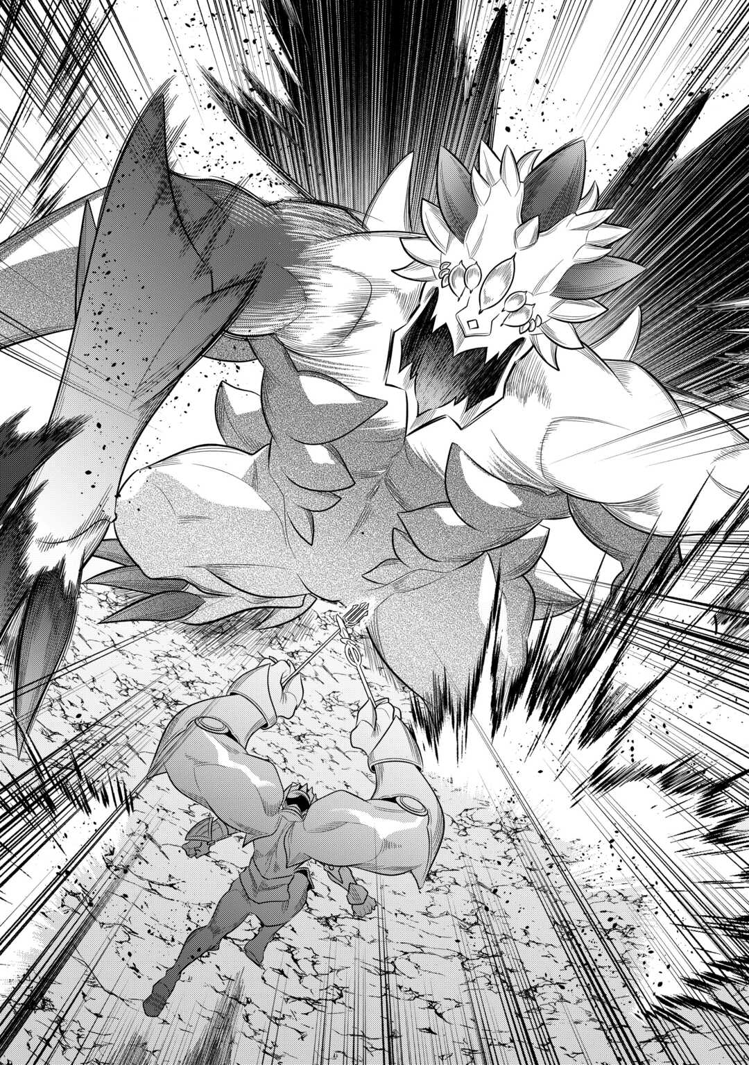 リ・モンスター 第99話 - Page 39