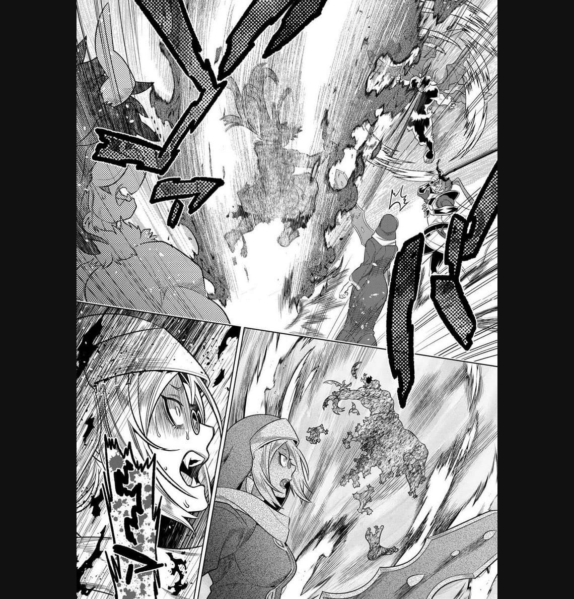 リ・モンスター 第96話 - Page 35