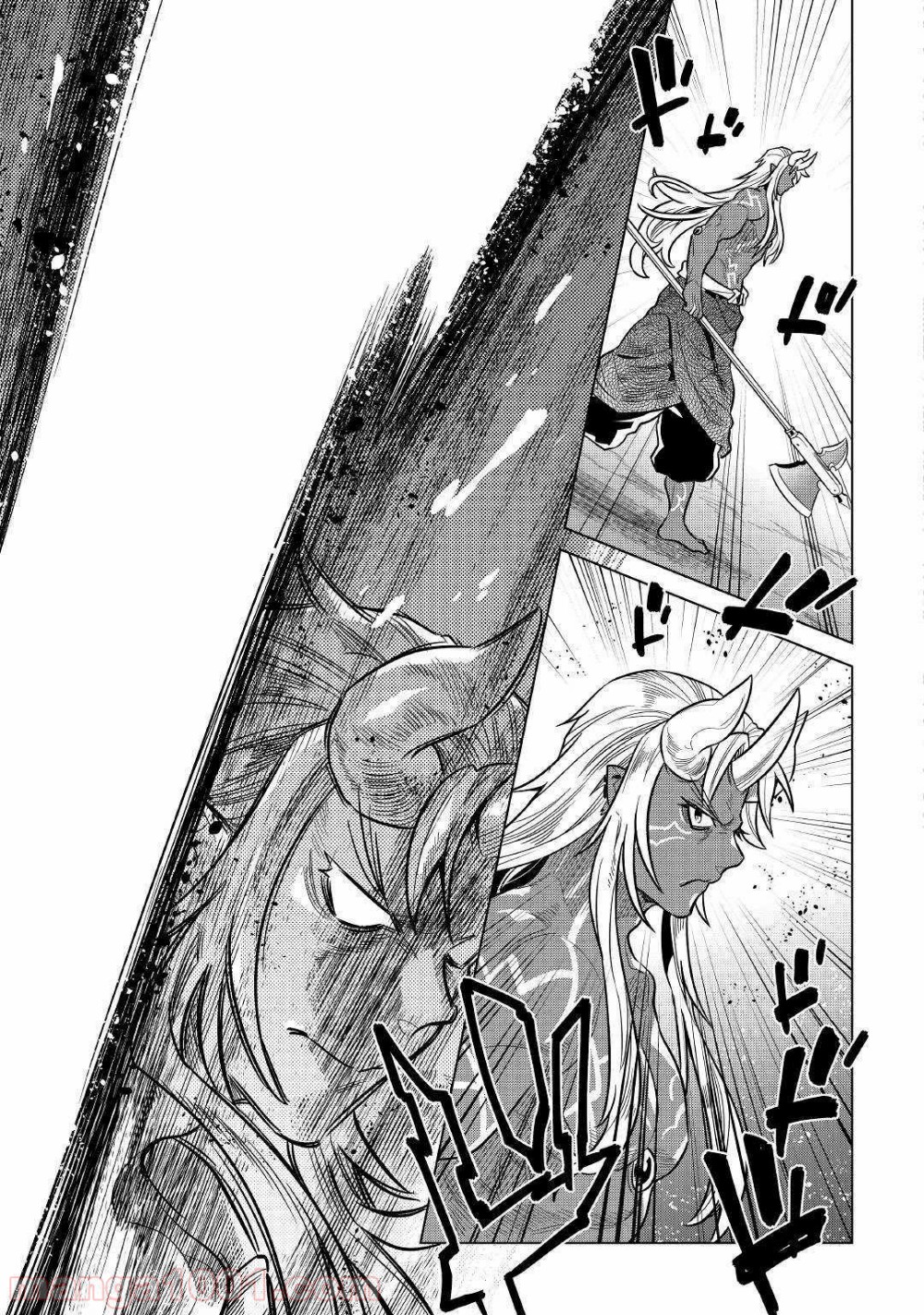 リ・モンスター 第60話 - Page 6