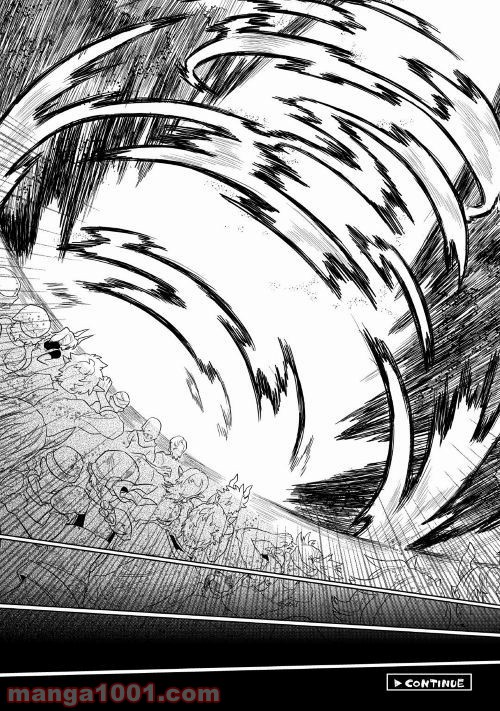 リ・モンスター 第53話 - Page 39