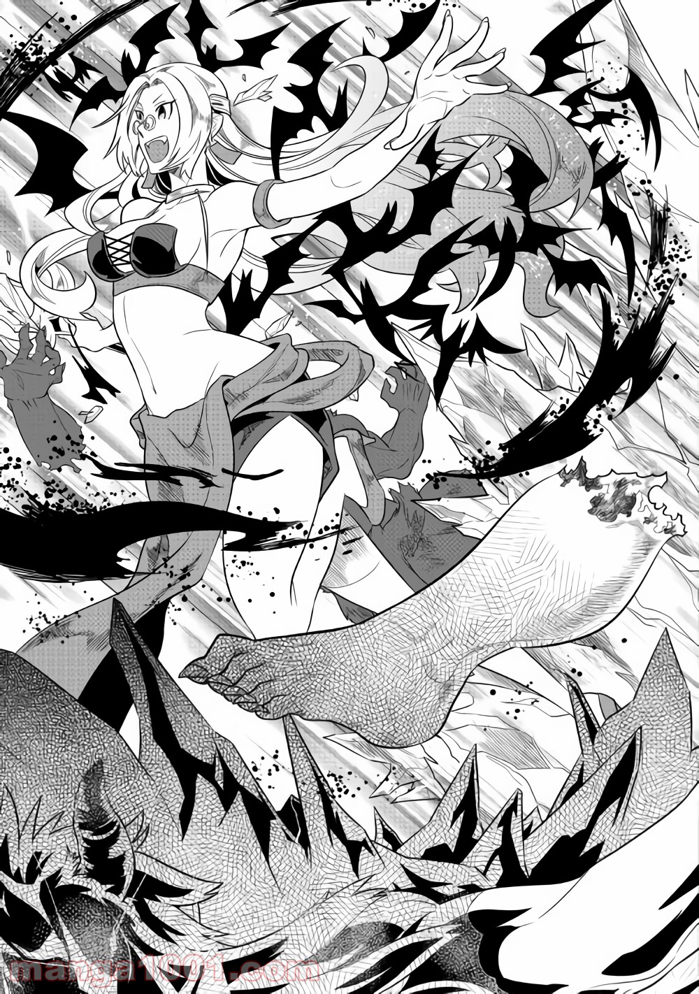リ・モンスター 第50話 - Page 22