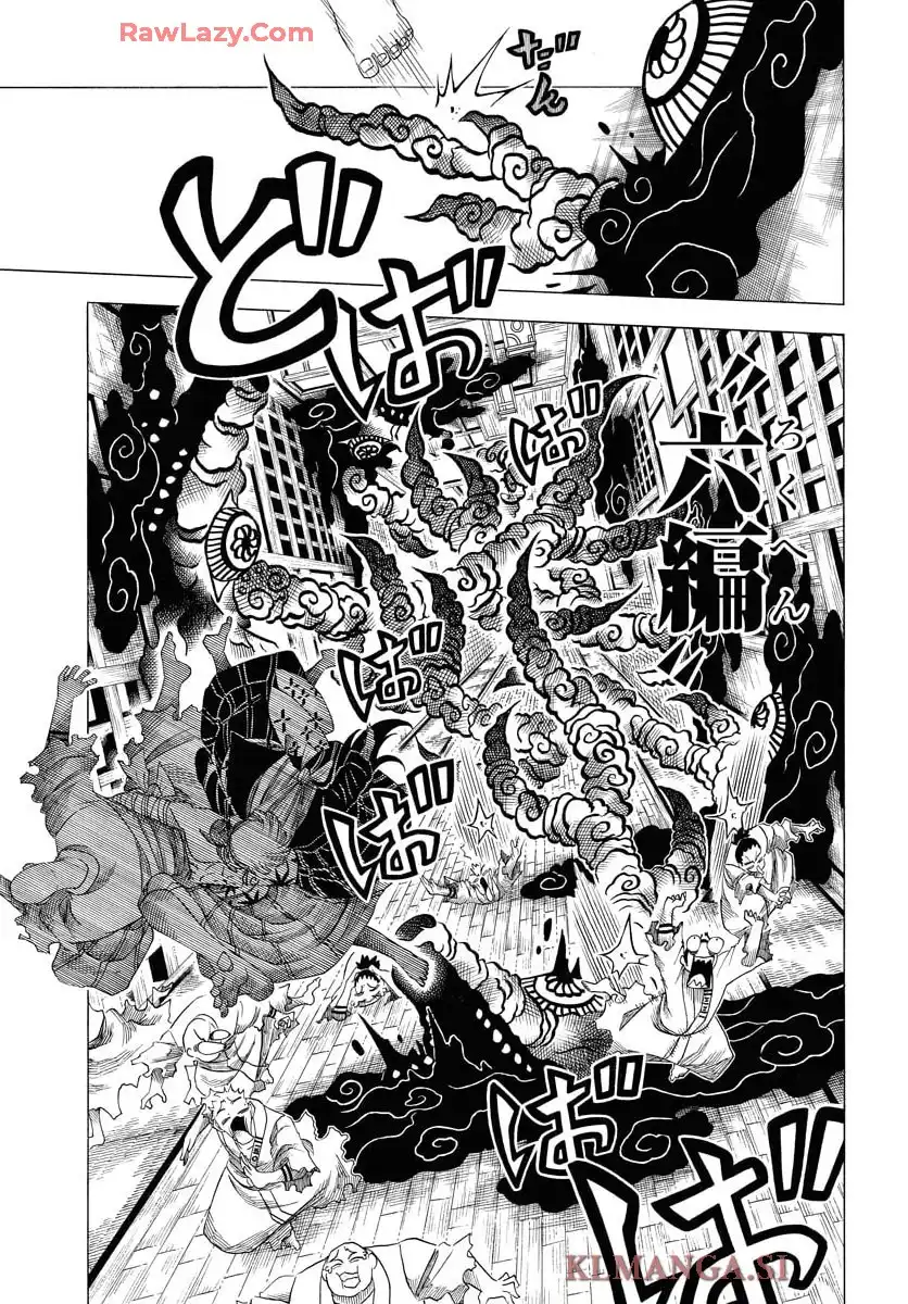 描季師 - raw - 第3話 - https://jppp.jjkk.to/jppp/05020421/1mmrhv1i1ue.webp
