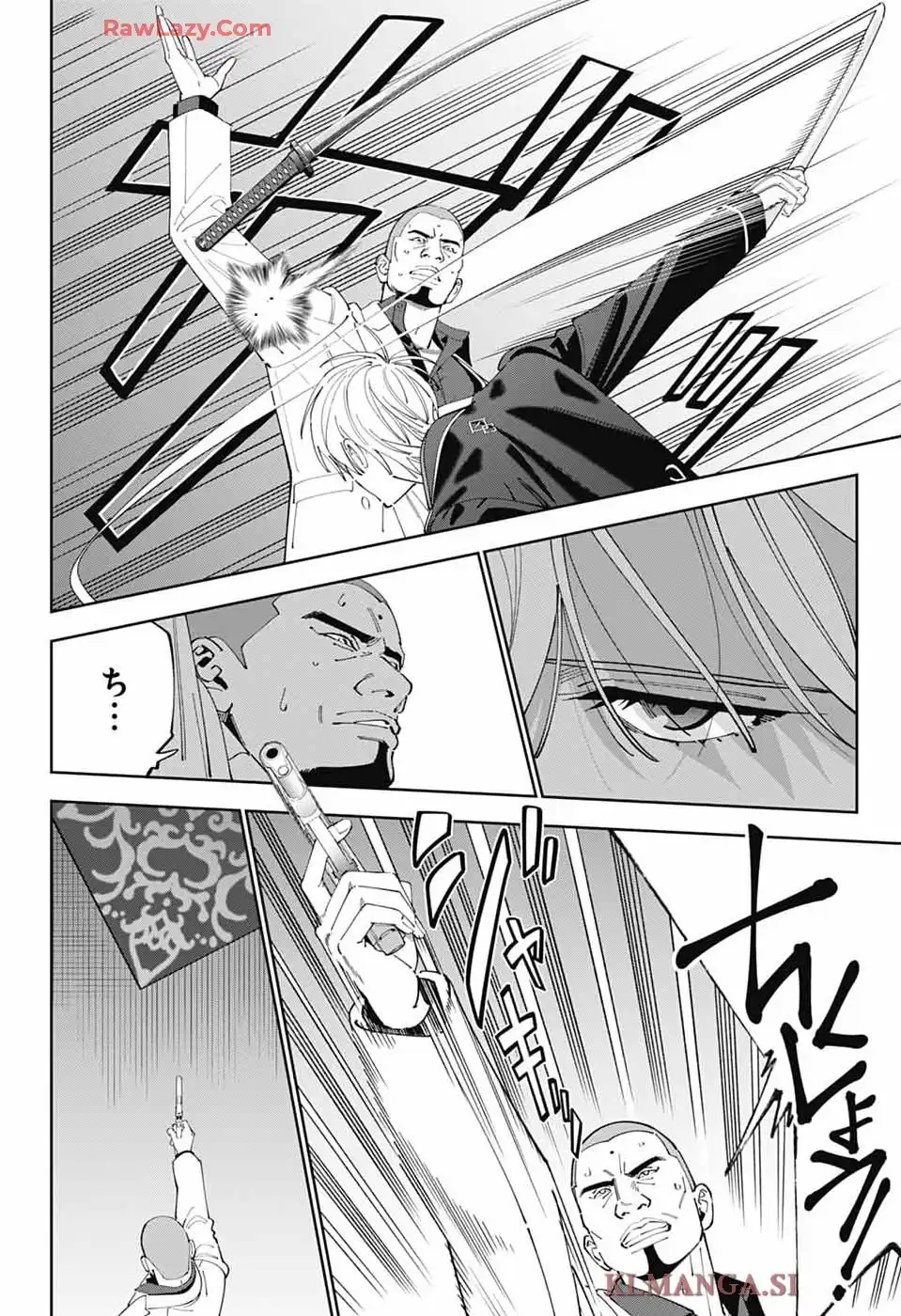 いろはの門 - raw - 第1話 - https://jppp.jjkk.to/jppp/05020442/0wlh5ppmk23.webp