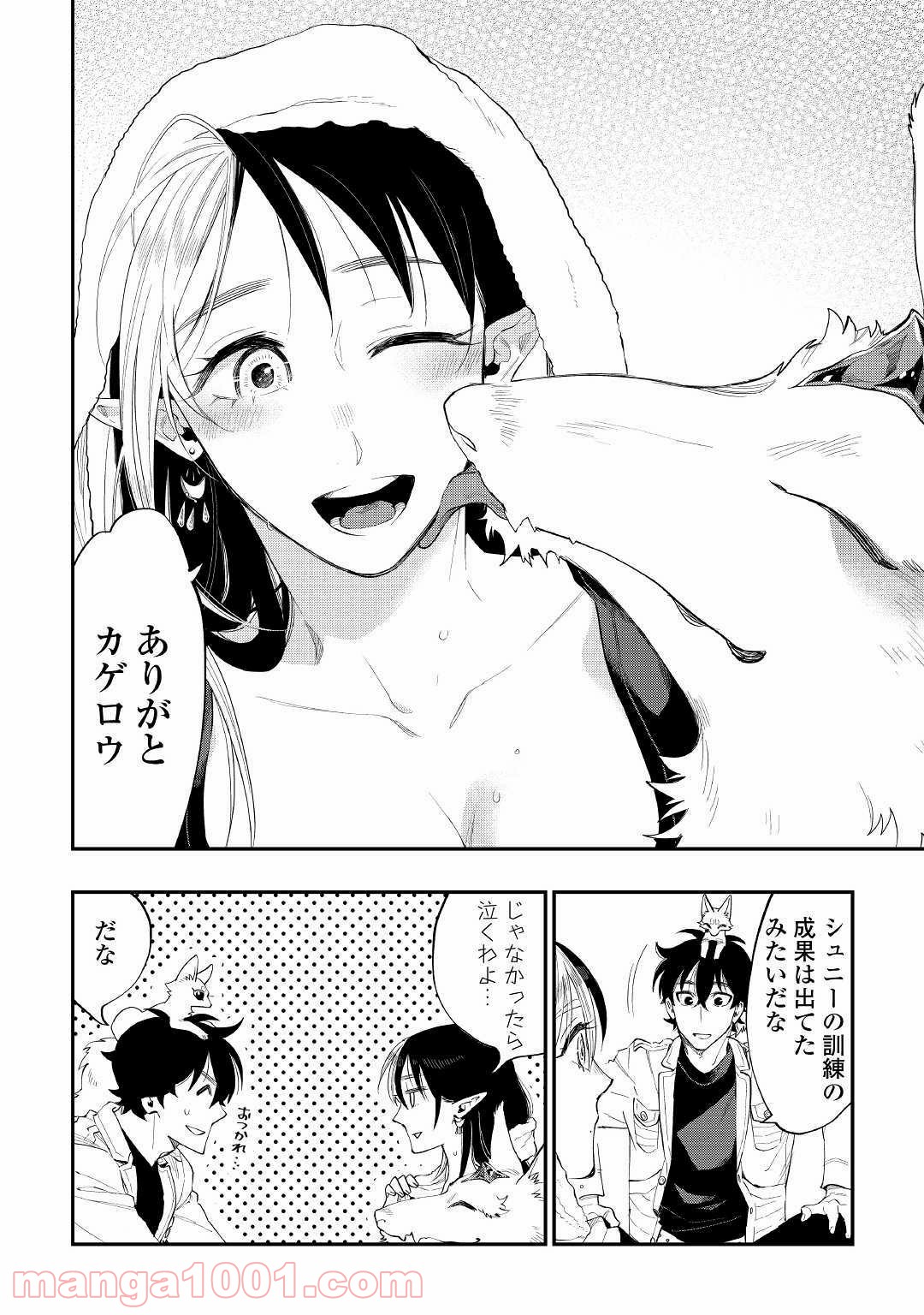 32