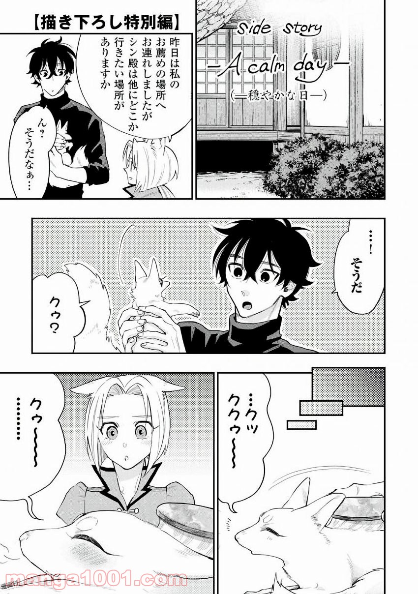 27