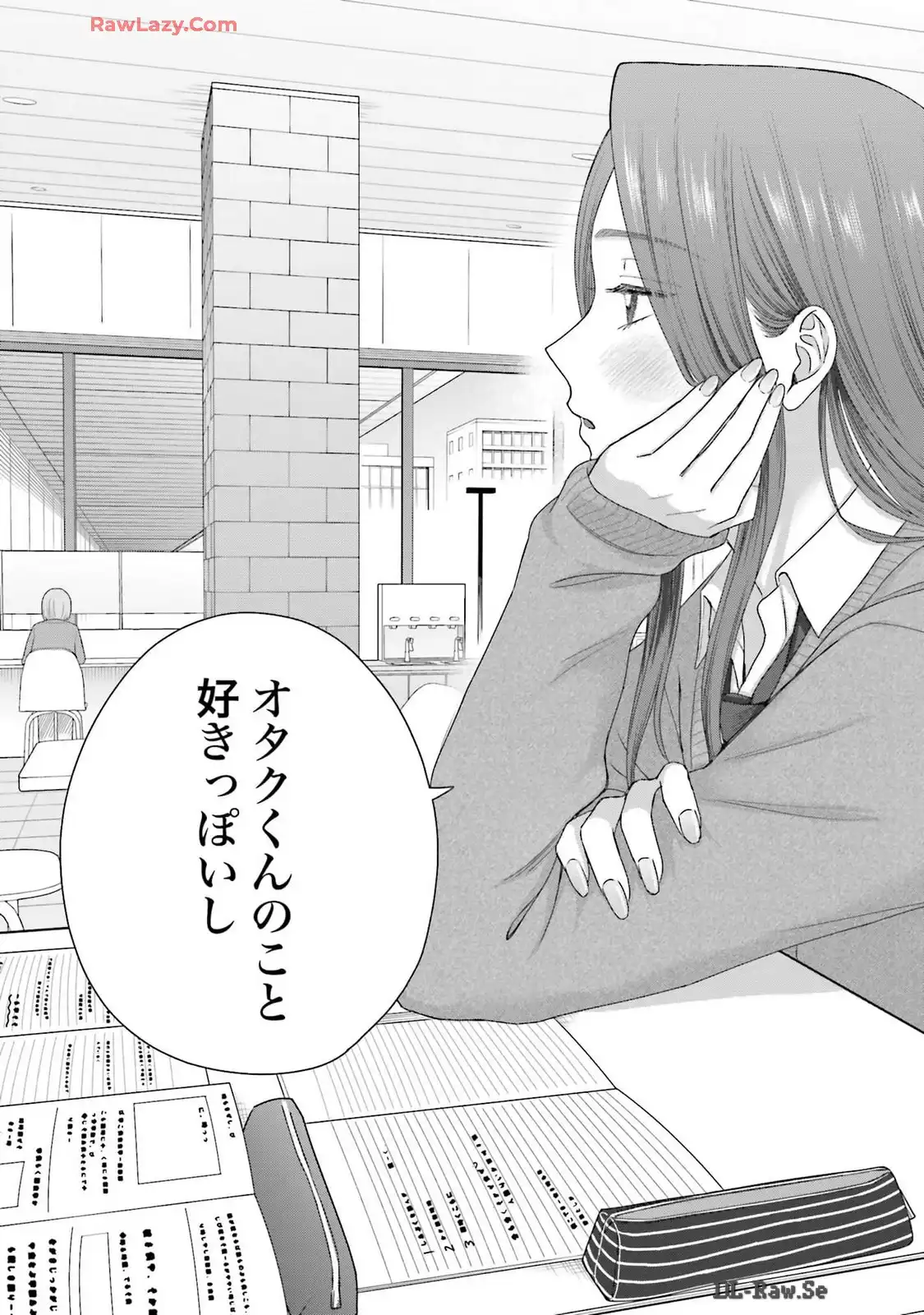 オタクに優しいギャルはいない！？ - raw - 第56話 - https://jppp.jjkk.to/jppp/05020715/4f4rgi3txt3.webp