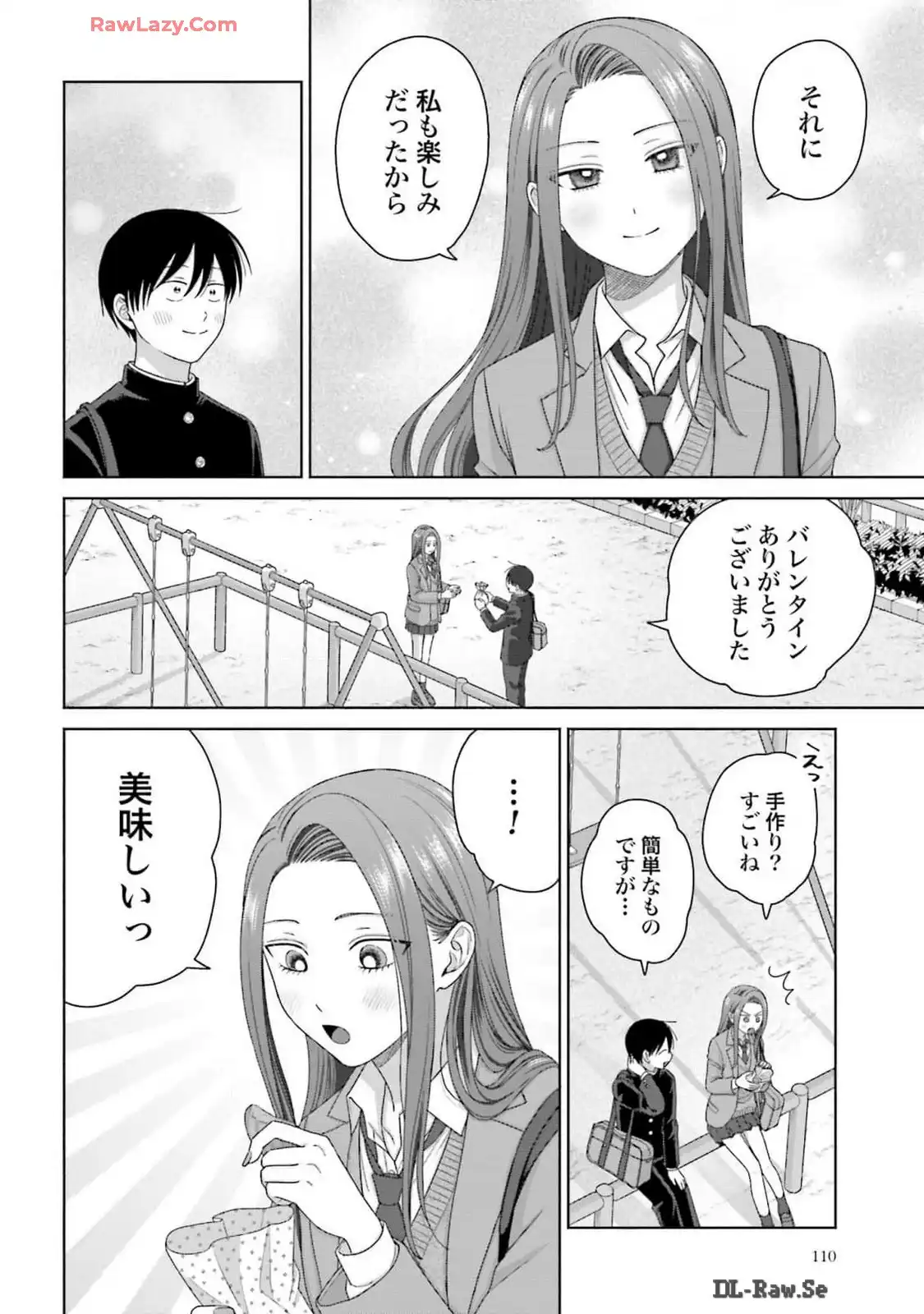オタクに優しいギャルはいない！？ - raw - 第57話 - https://jppp.jjkk.to/jppp/05020715/gs43h5xtfaw.webp