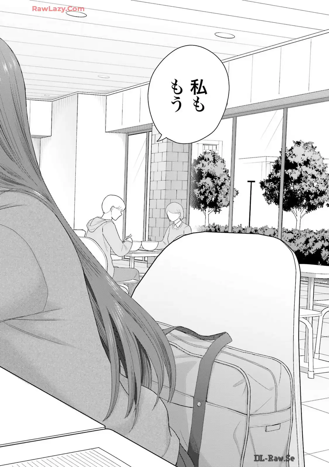 オタクに優しいギャルはいない！？ - raw - 第56話 - https://jppp.jjkk.to/jppp/05020715/w2j05jluicl.webp