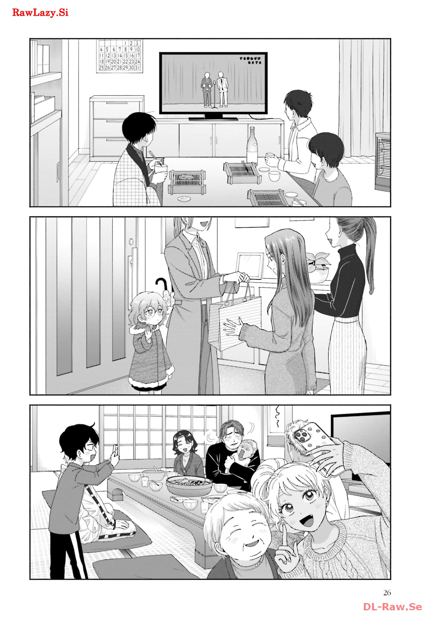 オタクに優しいギャルはいない！？ - raw - 第45話 - https://jppp.jjkk.to/jppp/05020717/e5wyg51pvmh.jpg