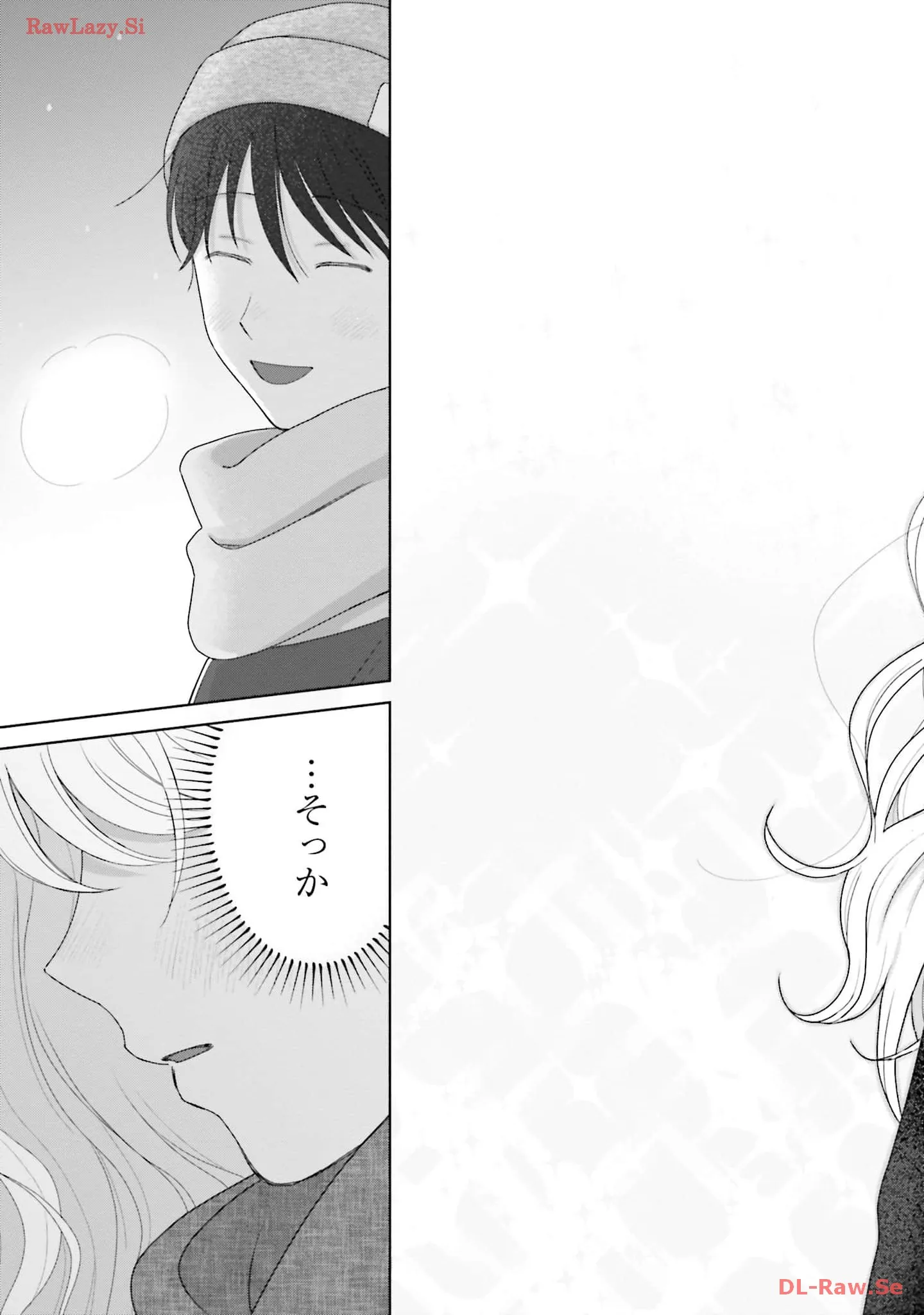 オタクに優しいギャルはいない！？ - raw - 第44話 - https://jppp.jjkk.to/jppp/05020717/s2etbdklxez.webp